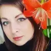 Отзыв от Ксения Леонова