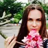 Отзыв от Василиса Королькова